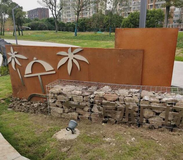 玉州锈钢板挡土墙